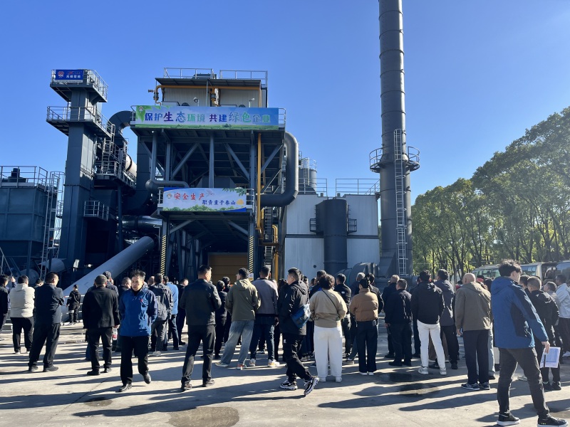 Concentrati su Wuxi Xuetao in loco New Technology Visualizzazione della festa, esplora la tecnologia di frontiera del settore