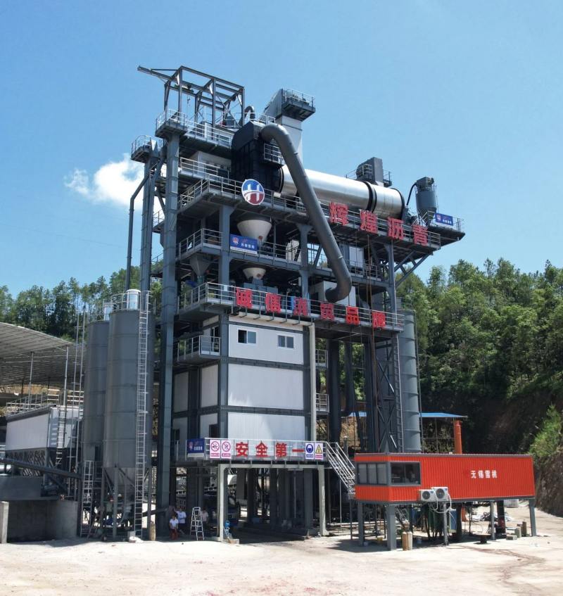 Wuxi Xuetao aiuta Ningdu Huichuang Asphalt Co., Ltd. a ottenere un successo ancora maggiore！